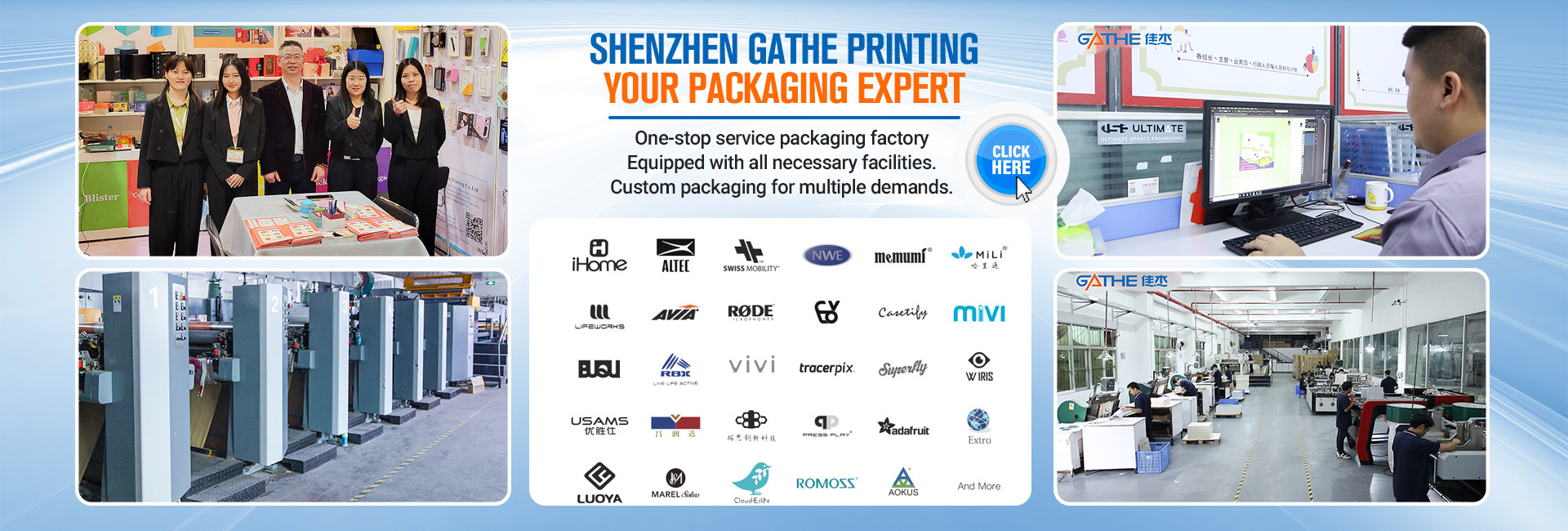 คุณภาพ กล่องบรรจุภัณฑ์ของขวัญกระดาษแข็ง โรงงาน