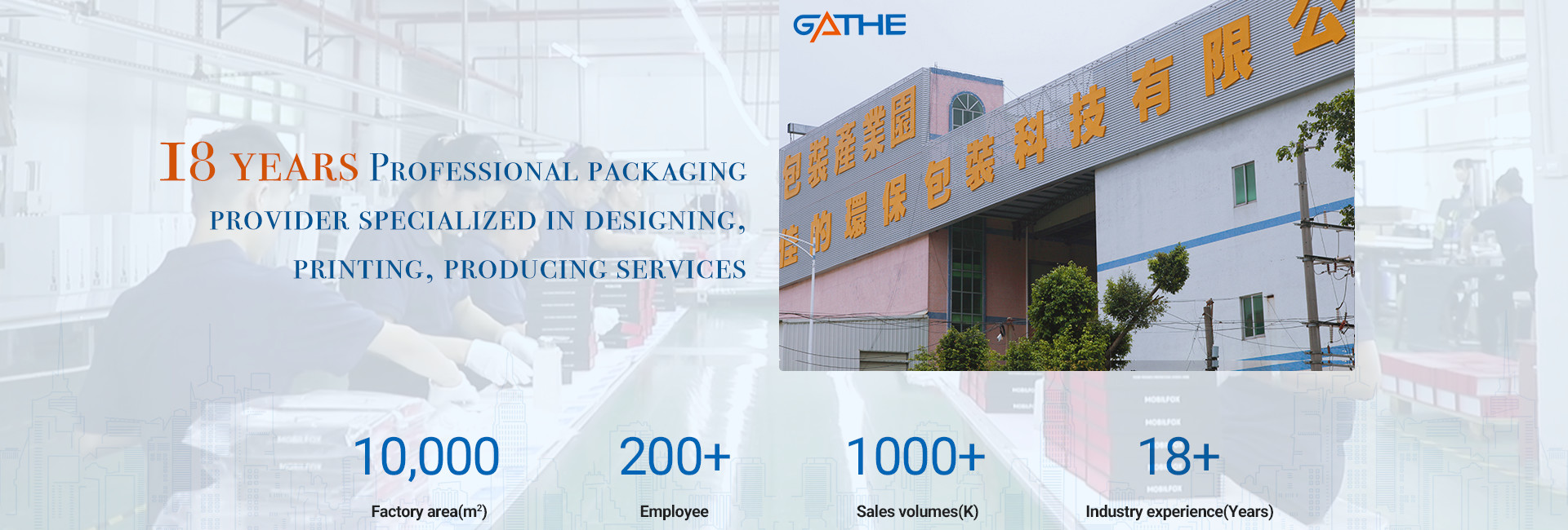 คุณภาพ กล่องบรรจุภัณฑ์ของขวัญกระดาษแข็ง โรงงาน