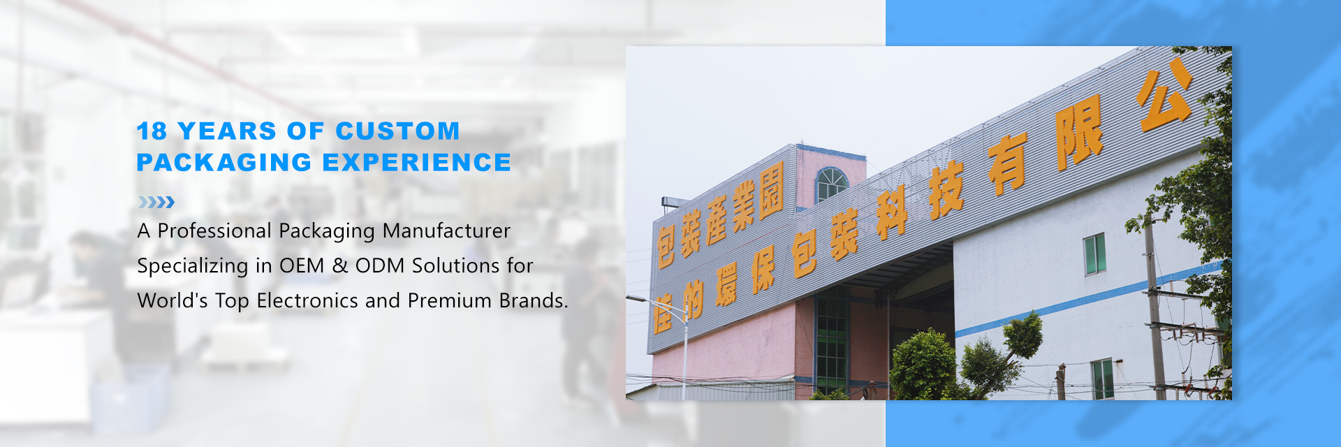 คุณภาพ กล่องบรรจุภัณฑ์ของขวัญกระดาษแข็ง โรงงาน