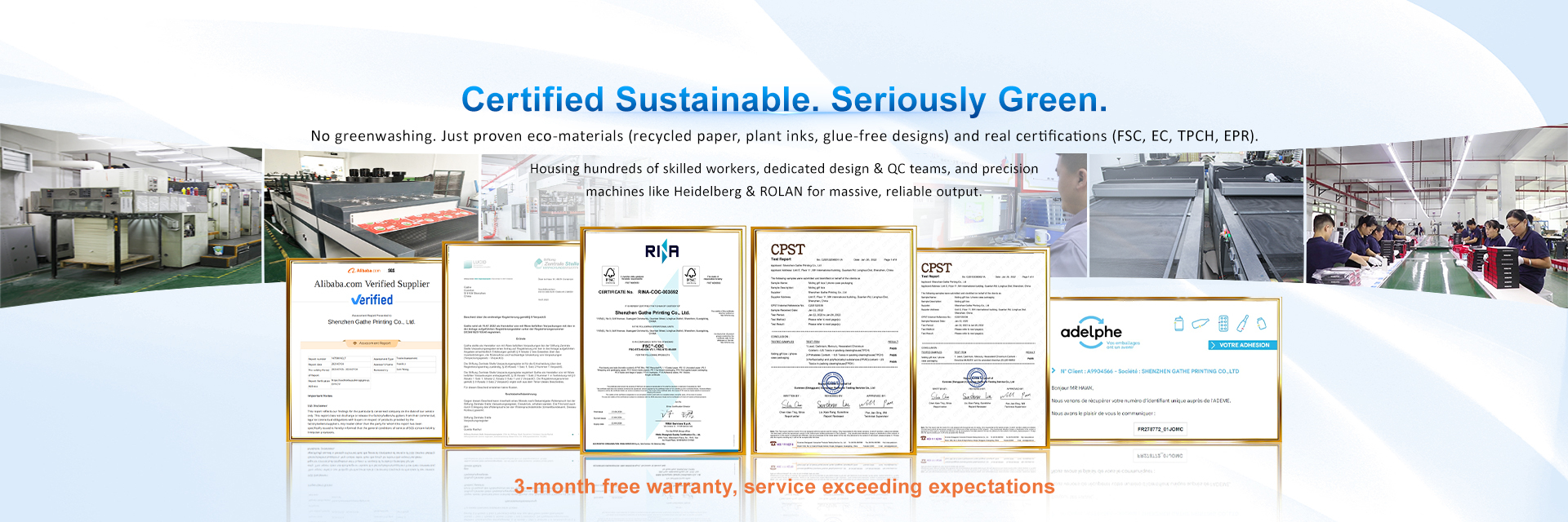 คุณภาพ กล่องบรรจุภัณฑ์ของขวัญกระดาษแข็ง โรงงาน