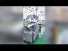 หน้าแสดงผลิต