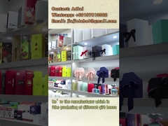 กล่องบรรจุของขวัญกระดาษแข็ง