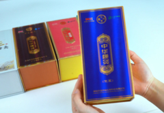 การออกแบบที่พิมพ์ตามสั่ง กระดาษกล่องบุหรี่กระดาษกล่องบุหรี่บุหรี่บุหรี่